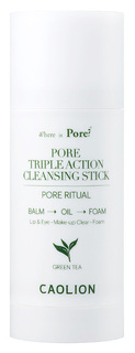 Стик очищающий Caolion Pore Triple Action Cleansing Stick Green Tea