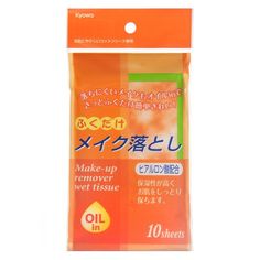 Салфетки влажные для снятия макияжа Kyowa Hyarulonic Acid, 10 шт