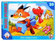 Пазл Десятое Королевство Макси-пазл Кот, петух и лиса 00196ДК
