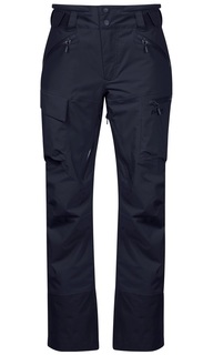 Спортивные брюки женские Bergans Hafslo Insulated, dk navy/ocean, M INT