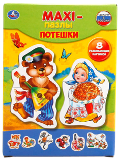 Пазлы УмкаПотешки 8 Развивающих Картинок