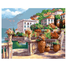 CG944/Кипарисовая бухта-картина по номерам Color KIT