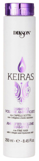 Шампунь Dikson Keiras Volume Amplificato 250 мл
