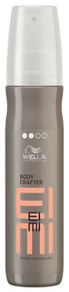 Средство для укладки волос Wella Professionals Eimi Ocean Spritz 150 мл