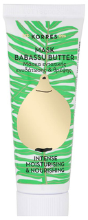 Маска для лица Korres Маска для интенсивного увлажнения