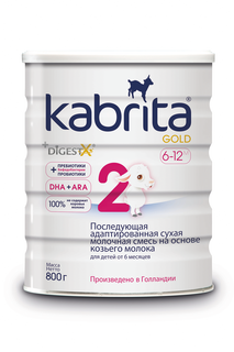 Молочная смесь на основе козьего молока Kabrita 2 Gold 800 г