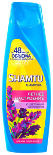 Шампунь Shamtu Летнее настроение 360 мл