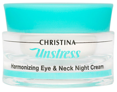Крем для глаз Christina Unstress Harmonizing Eye & Neck Night Cream 30 мл