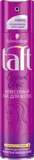 Лак для волос Taft "Casual Chic. Невесомый" подвижная фиксация, 225 мл