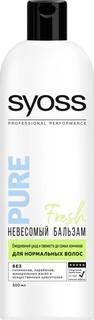 Бальзам Syoss "Pure. Fresh" для нормальных волос
