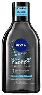 Мицеллярная вода Nivea Make Up Expert для базового макияжа 400 мл