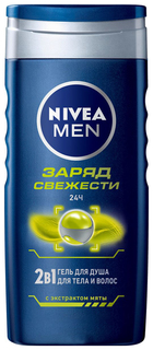 Гель для душа Nivea Заряд свежести 250 мл