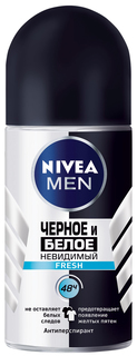 Дезодорант-антиперспирант Nivea Невидимый для черного и белого Fresh 50 мл