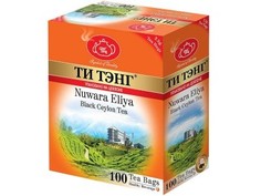 Чай черный в пакетиках для чашки Ти Тэнг Nuvara Eliya 100*2.5 г
