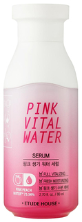 Сыворотка для лица Etude House Pink Vital Water Serum 80 мл