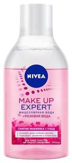 Мицеллярная вода Nivea Make Up Expert Розовая вода 400 мл