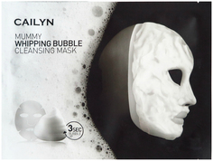 Маска для лица Cailyn Mummy Whipping Bubble Cleansing Mask 4 шт