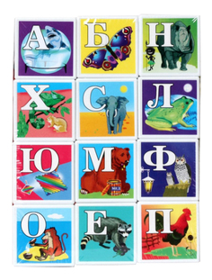Кубики Аазбука в картинках Стеллар Р63198