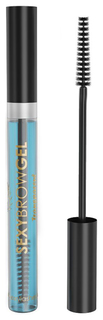 Гель для бровей Innovator Cosmetics Sexy Brow Gel 10 мл