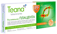 Сыворотка для лица Teana Растительная плацента, 2 мл