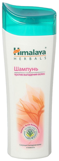 Шампунь Himalaya Herbals Anti-Hair Fall 200 мл