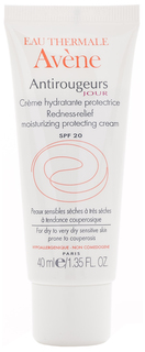 Крем для лица Avene Antirougeurs 40 мл