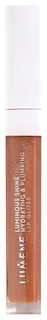 Блеск для губ Lumene Luminous Shine Hydrating&Plumping Lip Gloss 2 Warm Nude 5 мл