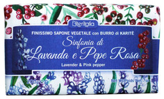 Косметическое мыло Iteritalia Лаванда 200 г
