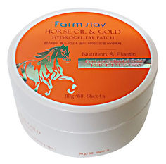 Патчи для глаз Farm Stay Horse Oil & Gold Hydrogel Eye Patch 90 г