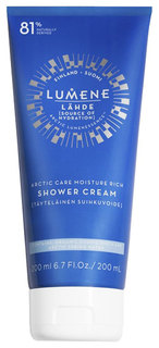 Гель для душа Lumene Lahde Arctic Care Moisture Rich Shower Cream 200 мл