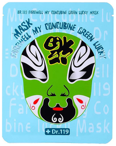 Маска для лица baviphat Dr.119 Farewell My Concubine Green Lucky Mask 25 мл