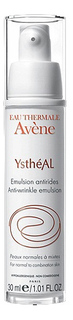Эмульсия Avene Ysthéal от морщин 30 мл