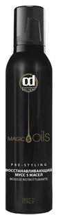 Мусс для волос Constant Delight 5 MAGIC OILS Восстанавливающий 250 мл