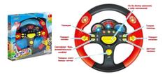 Интерактивная игрушка Shantou Gepai Руль би бип ZYE-E0131