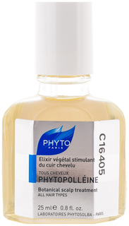 Сыворотка для волос Phytopolleine Botanical Scalp Treatment 25 мл Phytosolba