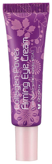 Крем для глаз Mizon Collagen Power Firming Eye Cream 25 мл