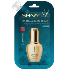 Сыворотка для лица SHARY "Гиалуроновая кислота"