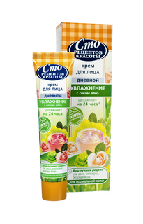Крем для лица Сто Рецептов Красоты Увлажнение Дневной 40 мл