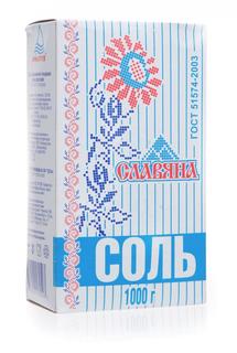 Соль Славяна помол №1 повареная пищевая самосадочная 1 кг