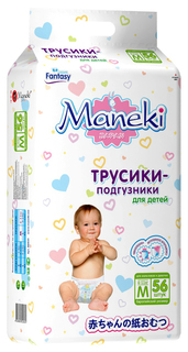 Подгузники Maneki Fantasy M (6-11 кг), 56 шт.