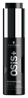 Бальзам для волос Schwarzkopf Professional OSiS+ Session Label Miracle 15 50 мл