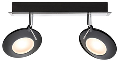 Спот светодиодный Paulmann Orb 60248