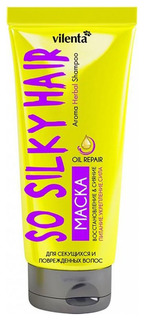 Маска для волос Vilenta So Silky Hair 200 мл