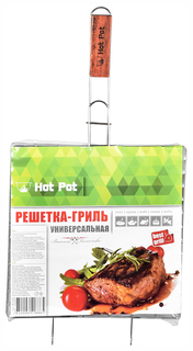 Решетка для гриля Hot Pot 61333 28x28x1 см