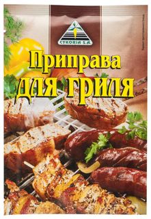Приправа Cykoria S.A. для гриля 30 г