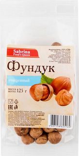 Фундук очищенный Sabrina 125 г
