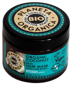 Маска для волос Planeta Organica Organic Coconut 300 мл
