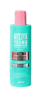 Гель для умывания Белита C микрогранулами для умывания лица