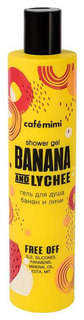 Гель для душа Cafe Mimi Банан и Личи 300 мл