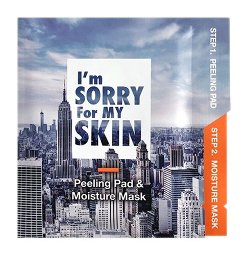 I m sorry for my skin. Смотреть фото I m sorry for my skin. Смотреть картинку I m sorry for my skin. Картинка про I m sorry for my skin. Фото I m sorry for my skin
